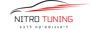 ניטרו טיונינג