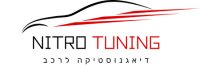 ניטרו טיונינג
